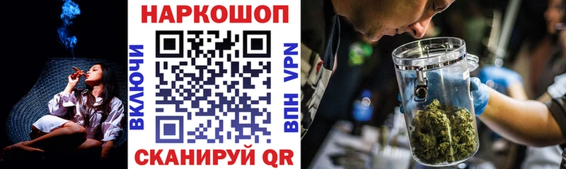 Где купить наркотики Свирск Гашиш  Амфетамин  A-PVP  Вейп ТГК  МАРИХУАНА  Мефедрон 