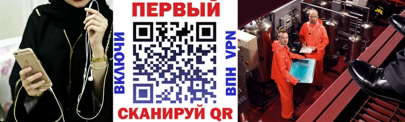 АМФ Розовый Свирск