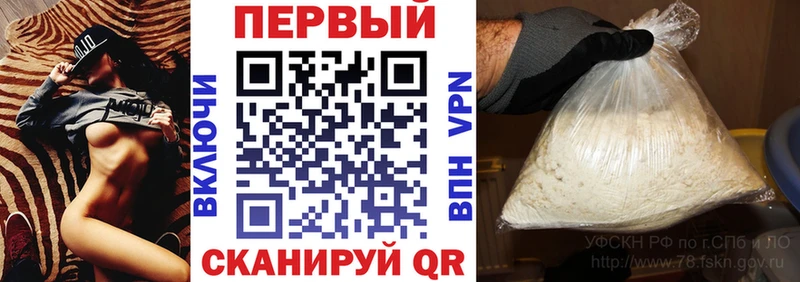 Амфетамин Розовый  hydra сайт  сайты даркнета телеграм  Свирск 