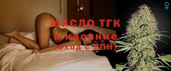 mdpv Баксан