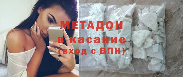 мет Балабаново