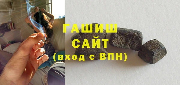 COCAINE Арсеньев