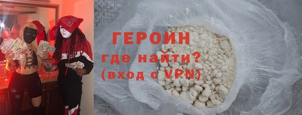 мет Балабаново