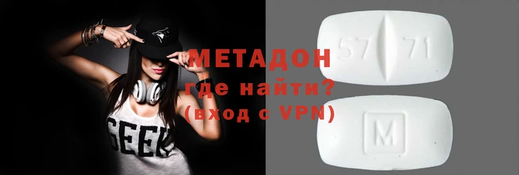 кокаин премиум Аркадак