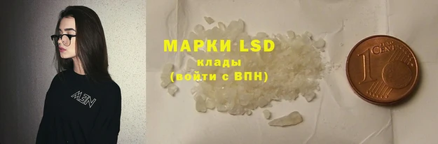 mdpv Баксан