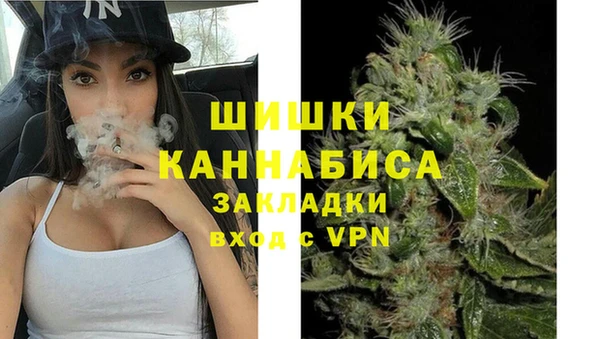 mdpv Баксан