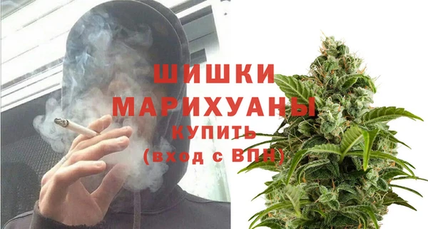 мефедрон Армянск