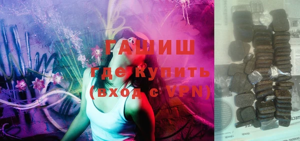 mdpv Баксан
