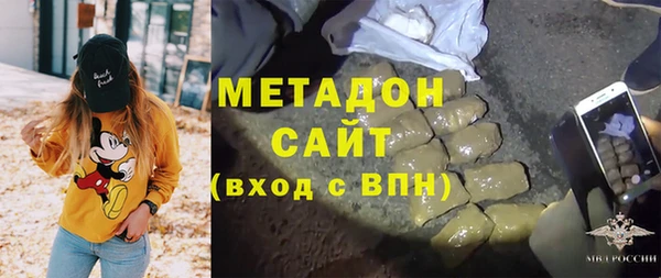 кокаин премиум Аркадак