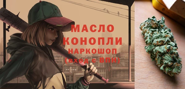 mdpv Баксан