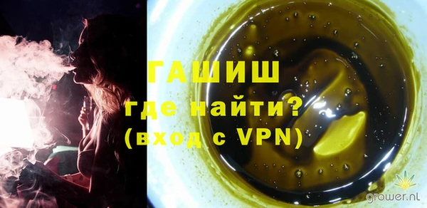 мет Балабаново