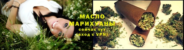 мет Балабаново